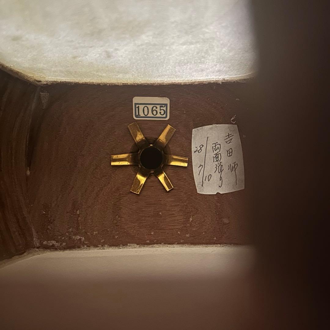 津軽三味線 紅木 太棹 東さわり