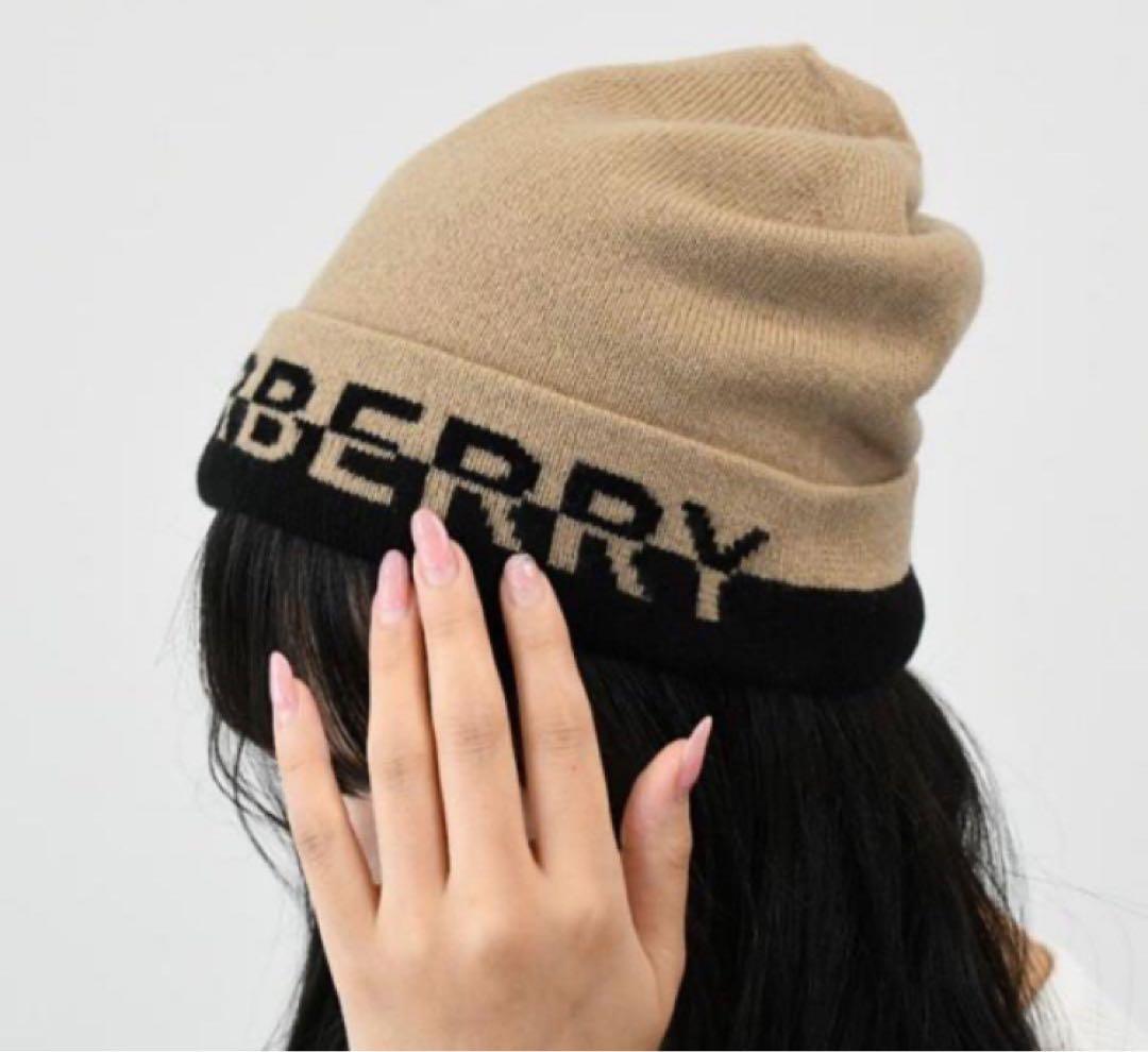 2月7日中まで　美品　バーバリー　BURBERRY ニット帽　ビーニー　帽子