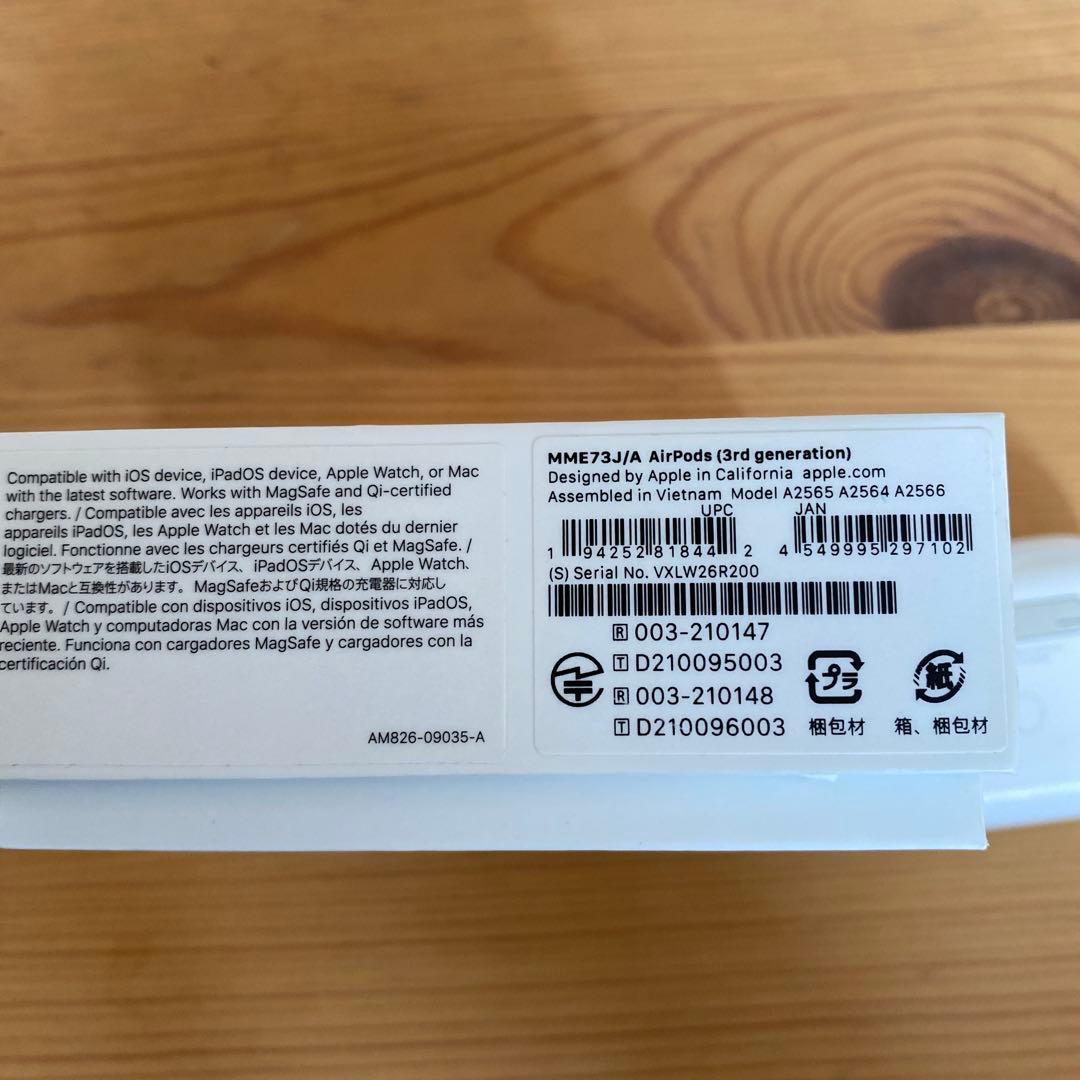 gasAirPods 本体（3rd generation)