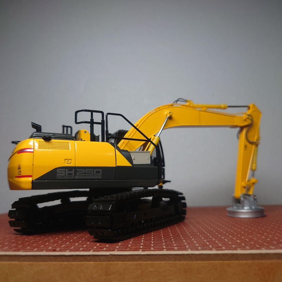 ※べびーかすてらあかね