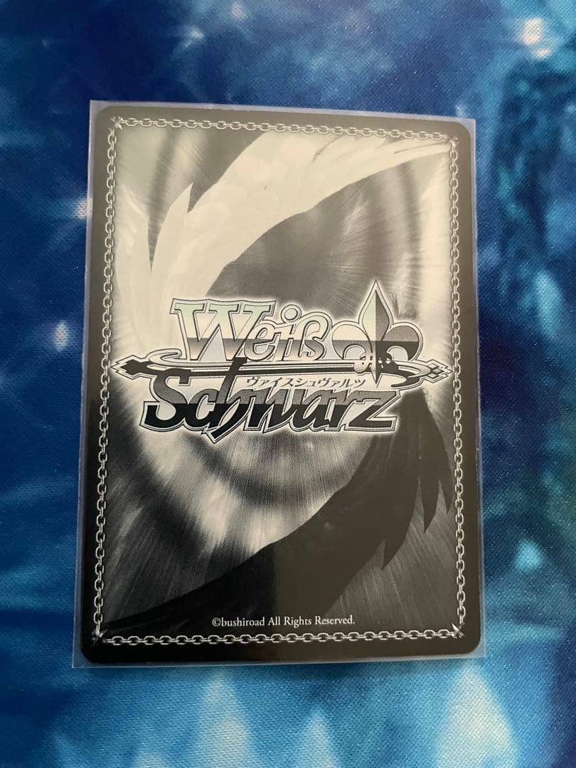 篠宮綾瀬　サイン　ヴァイスシュヴァルツ　ギルティクラウン