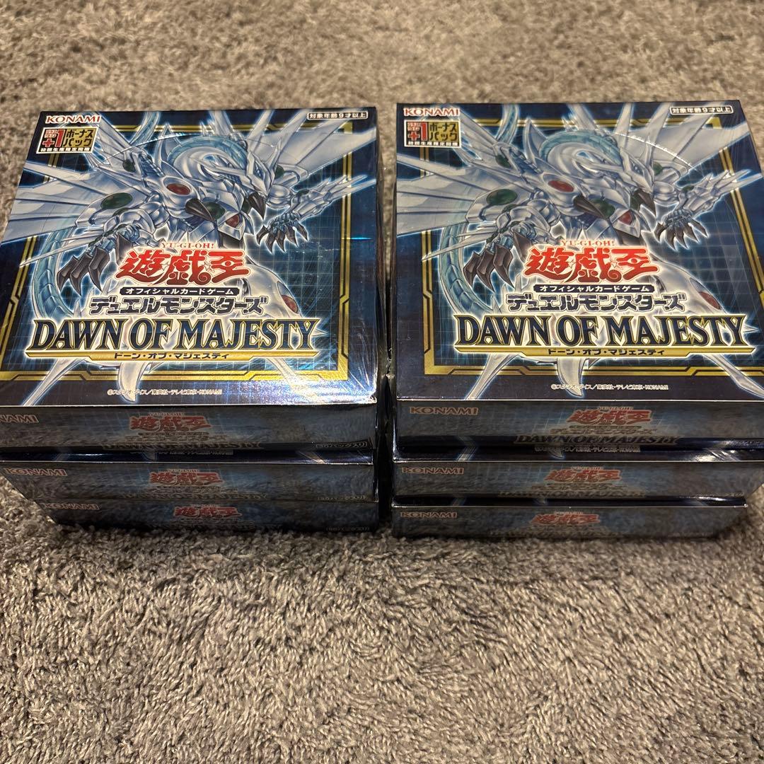 遊戯王OCG DAWN OF MAJESTY 6ボックスセット