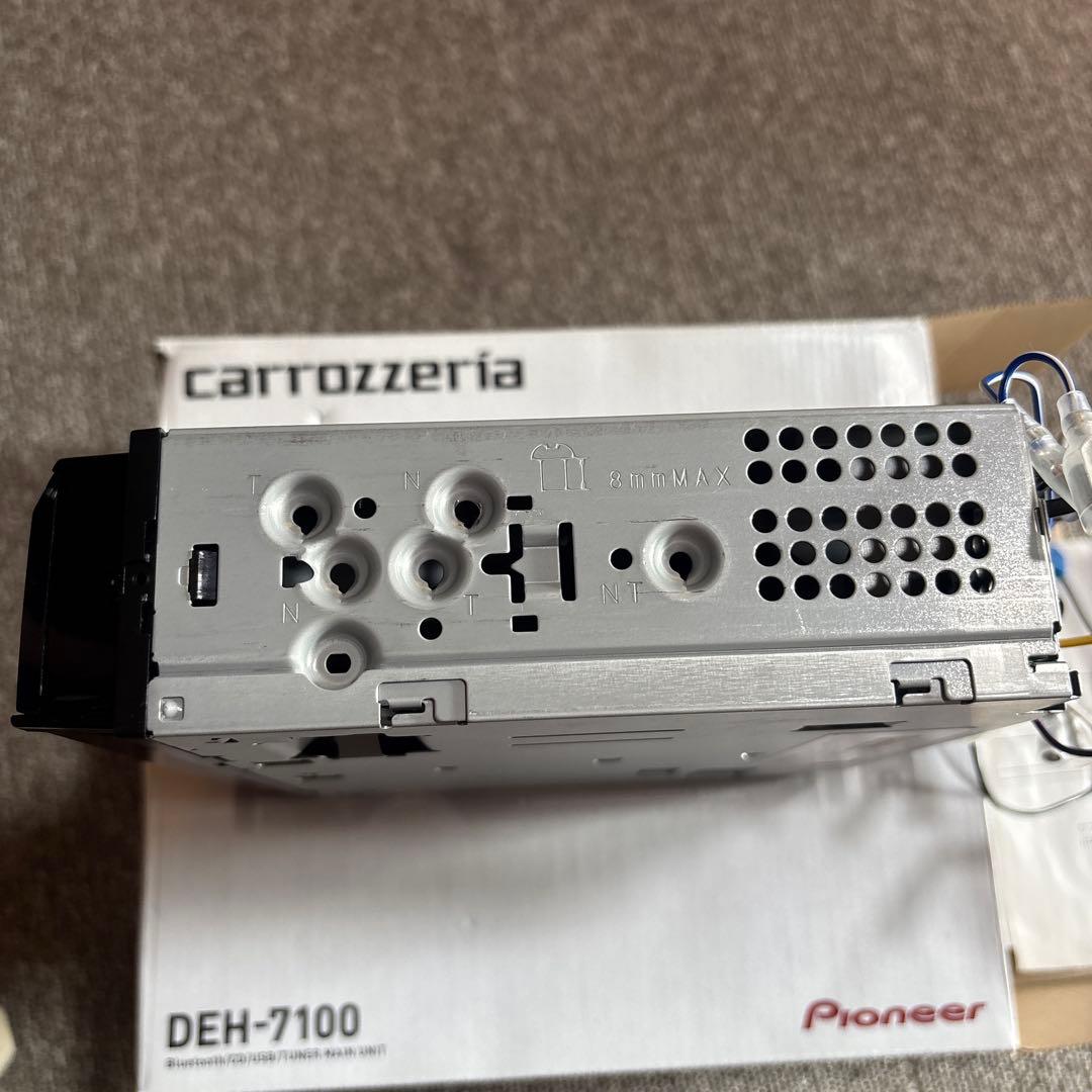 ⭐︎カタクチさん専用⭐︎