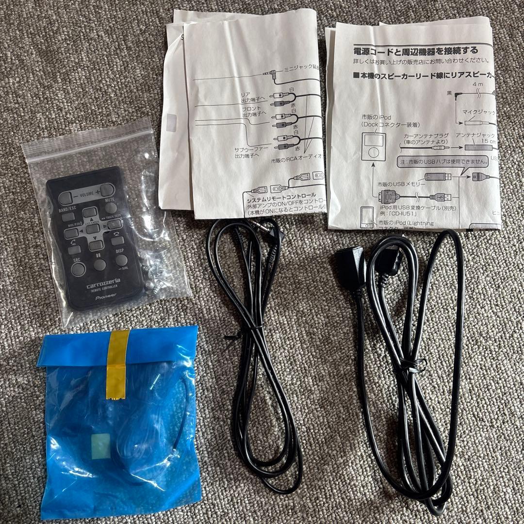 ⭐︎カタクチさん専用⭐︎