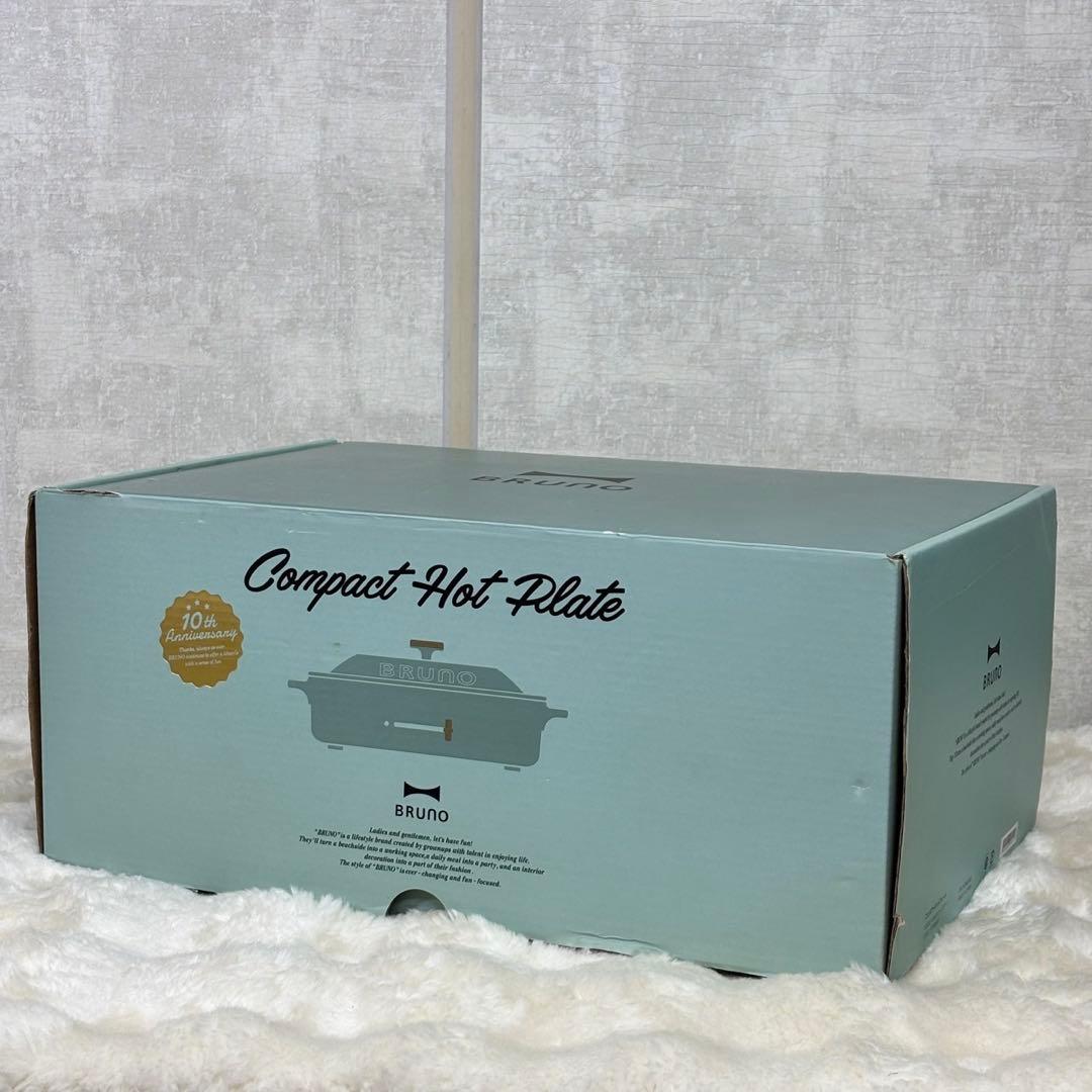 ✨新品・希少✨BRUNOコンパクトホットプレートBOE021 10周年記念モデル