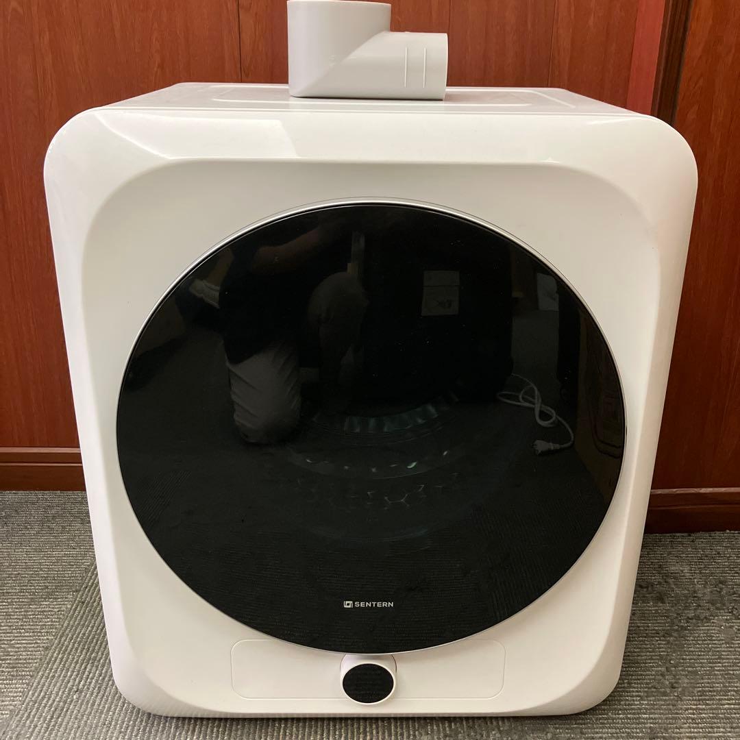 SENTERN 衣類乾燥機　ES310254AAA