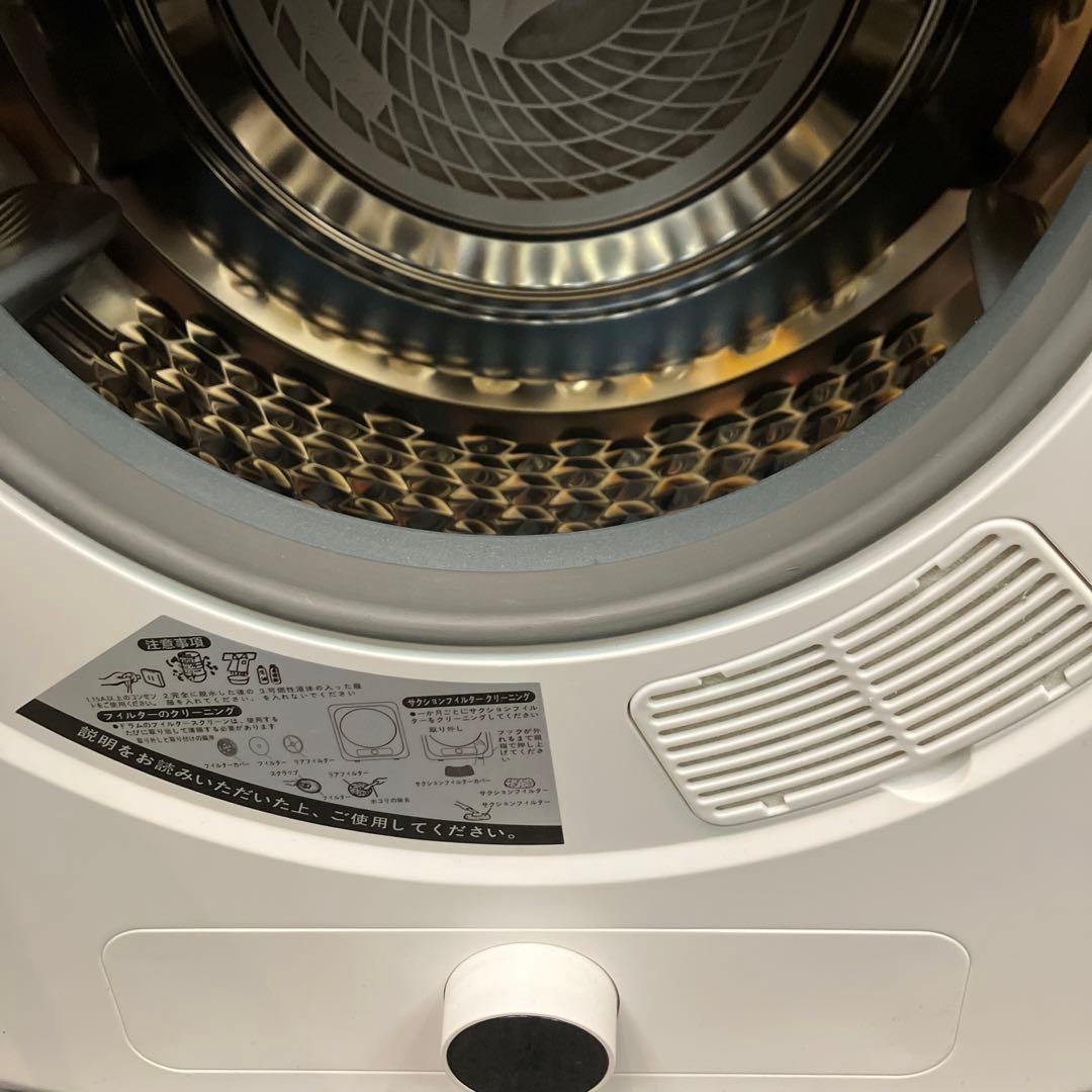 SENTERN 衣類乾燥機　ES310254AAA