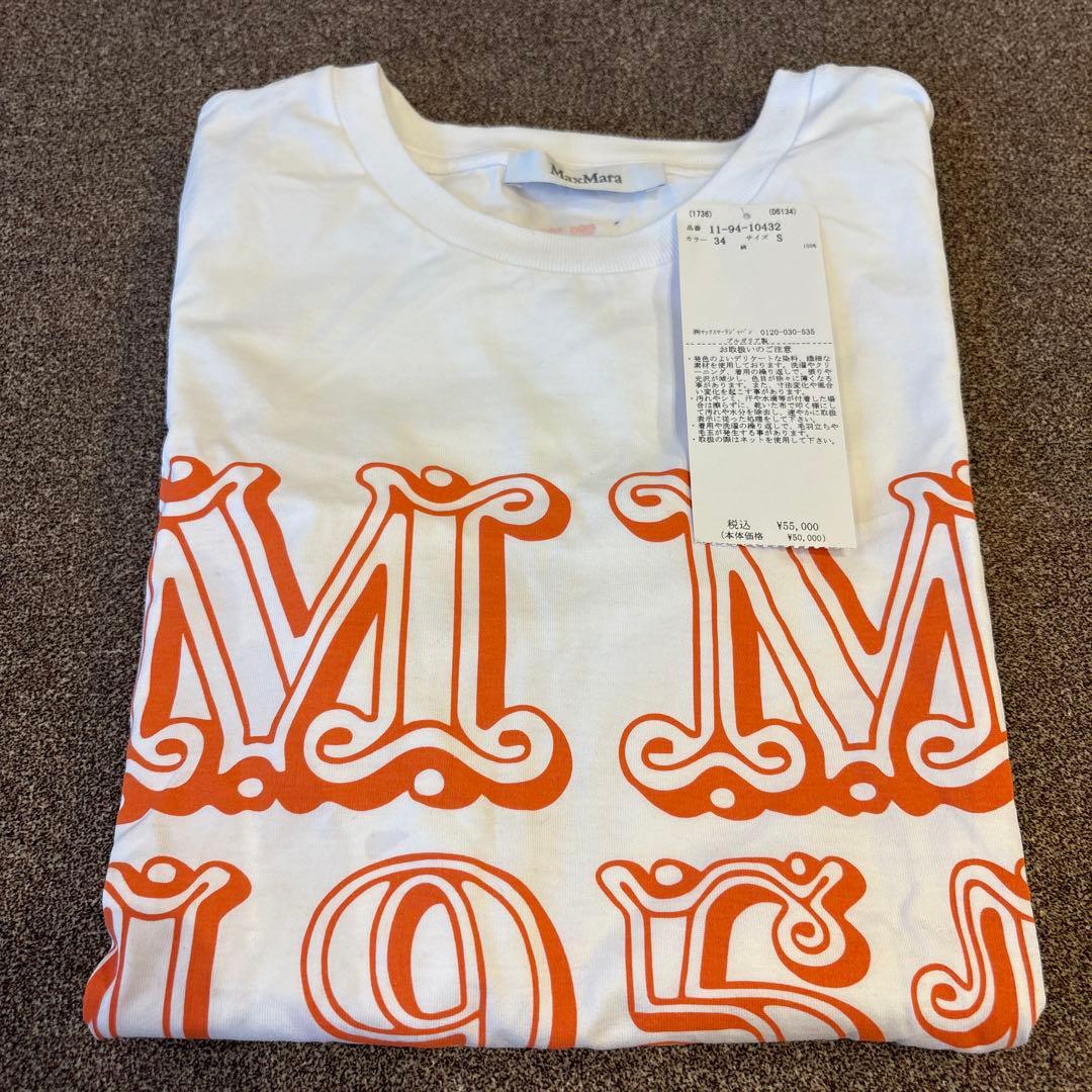Maxmara オレンジ色ロゴTシャツ　サイズS