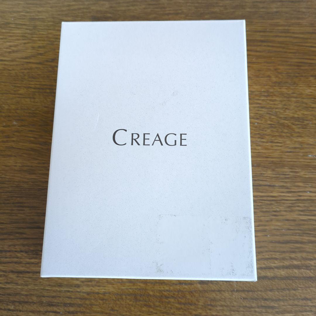 クリアージュ　アイリス　プラス