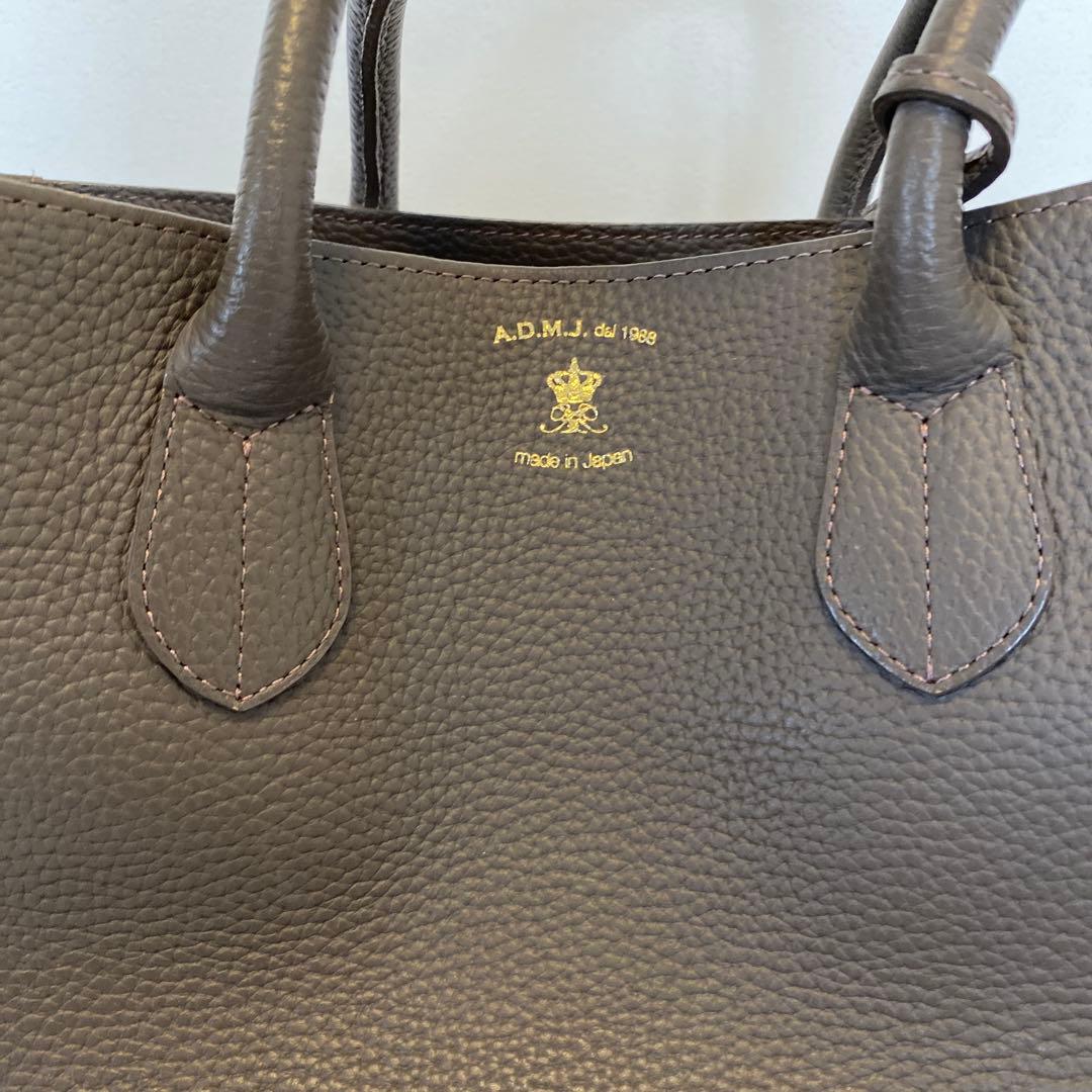 ADMJバッグ
