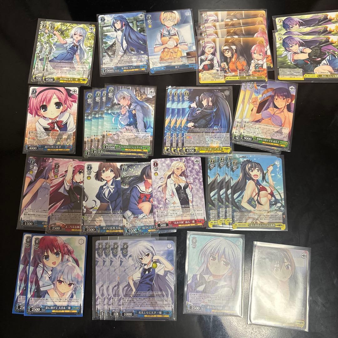 ヴァイスシュヴァルツ　グリザイア　7電源1枝　パーツ多数