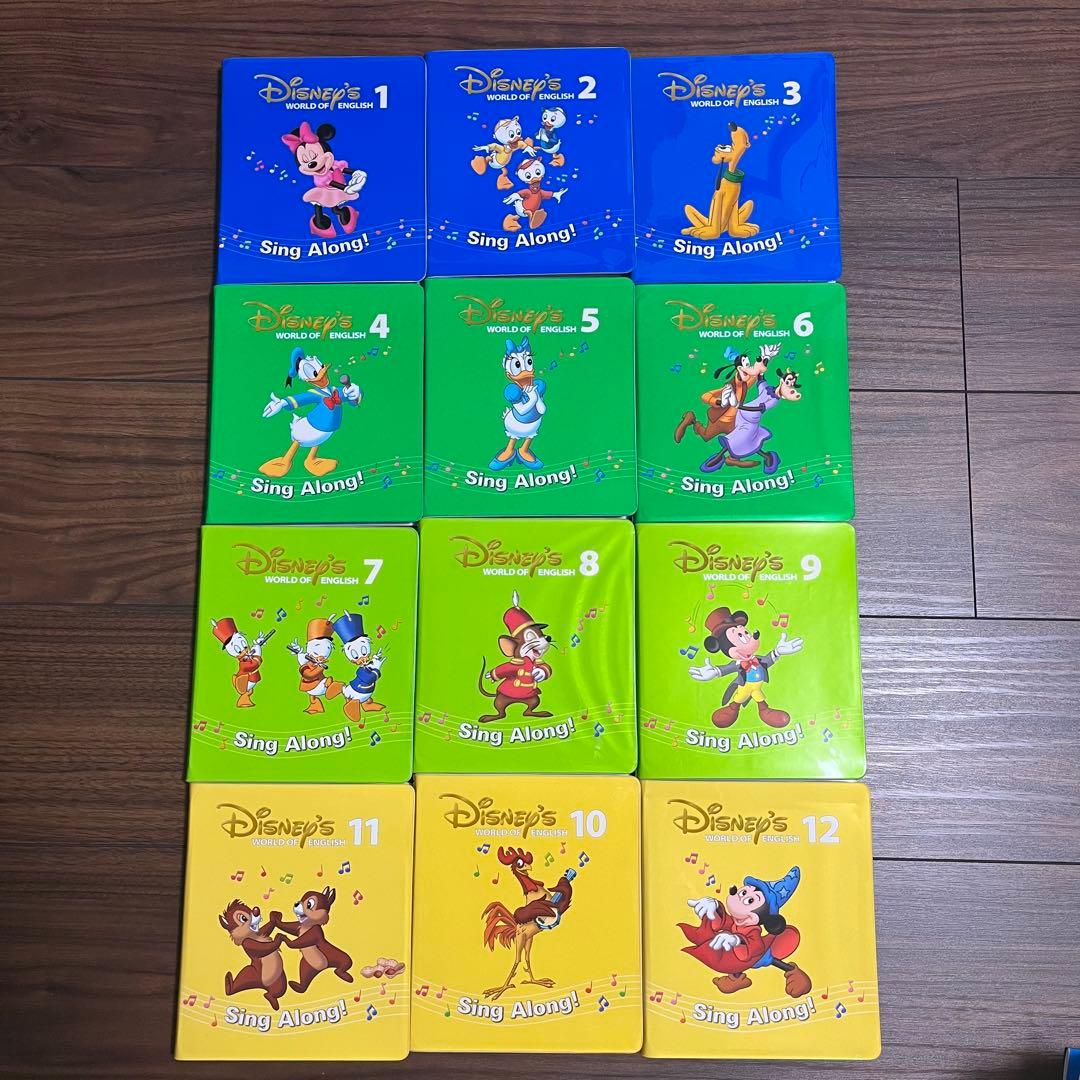 Sing Along DVD 1-12 セット　DWE