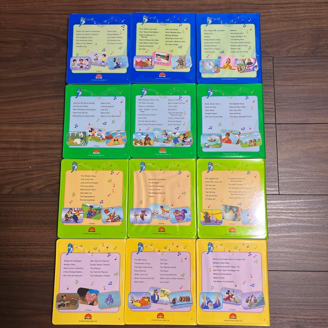 Sing Along DVD 1-12 セット　DWE