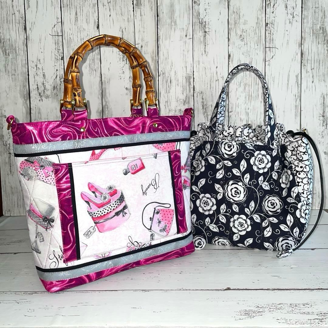 ♡ケメコ♡ロラライハリスNo.38.39バンブーバック小、ラウンド巾着