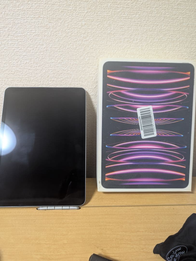 iPad Pro 11インチ 第4世代 Wi-Fi 128GB シルバー