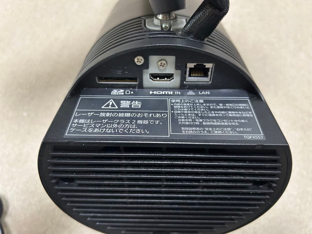 【中古美品】パナソニック　DLPプロジェクターNTN9100B 置型タイプ