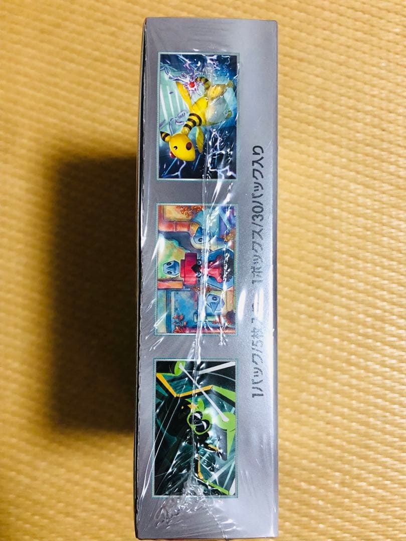 ポケモンカードゲーム　ロケット団の栄光　1BOX シュリンク付き