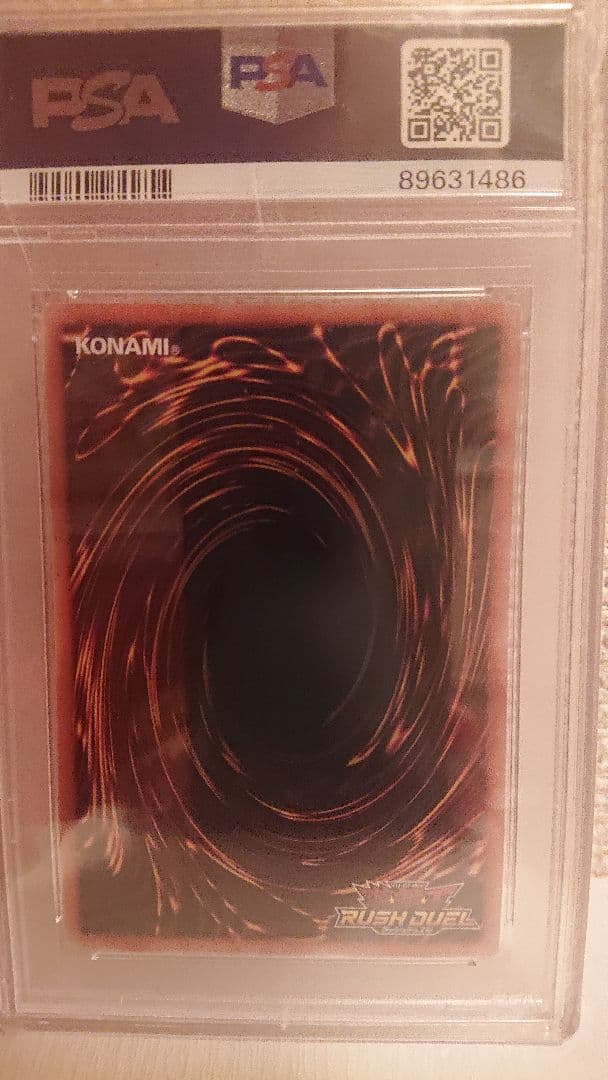 ブラック・マジシャン・ガール オーバーラッシュレア PSA10
