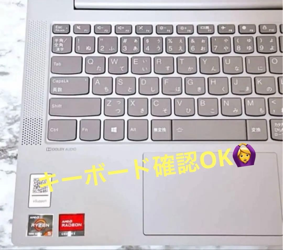 最終価格　Ryzen5 SSD メモリ8GB レノボ dell hp 高