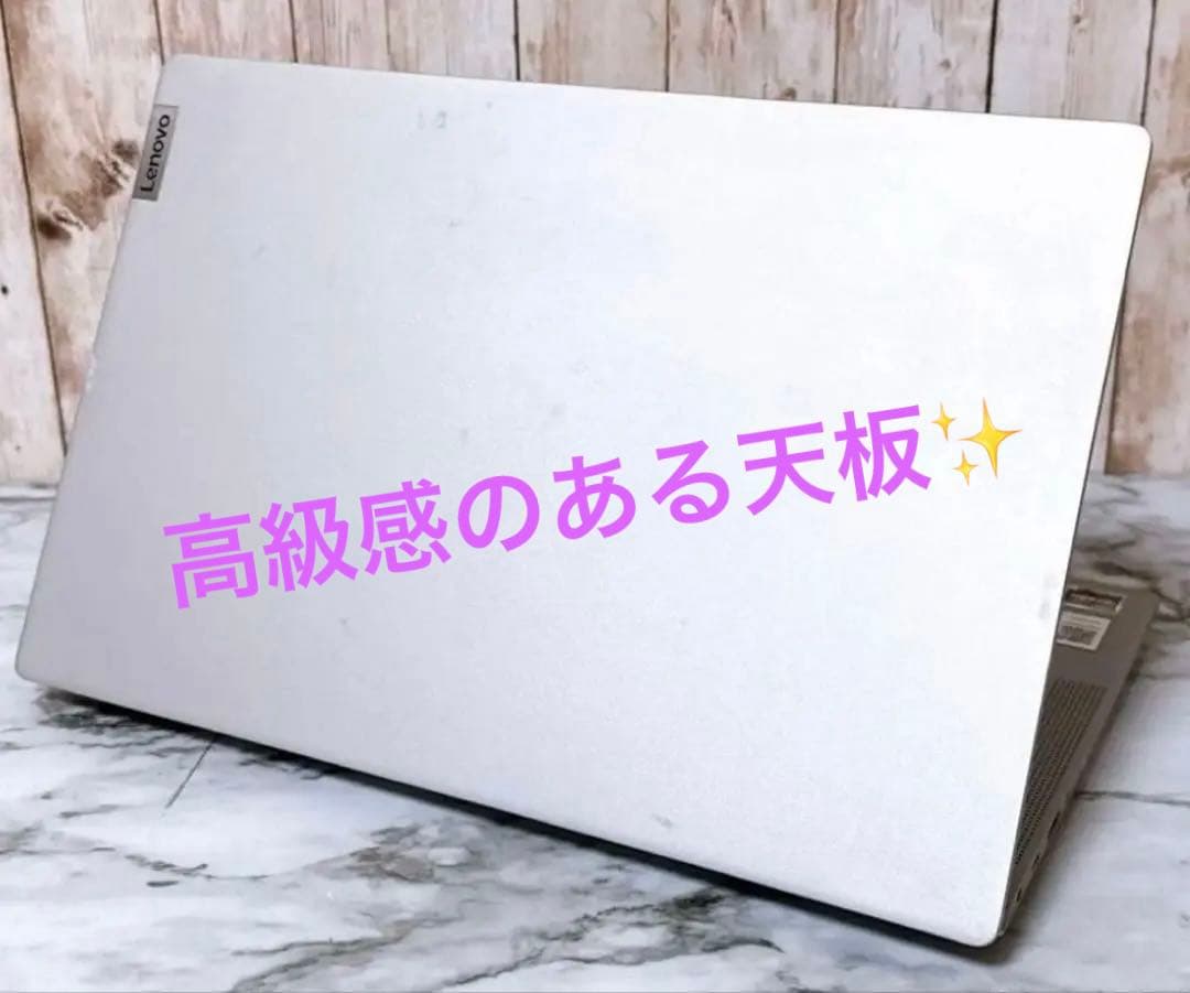 最終価格　Ryzen5 SSD メモリ8GB レノボ dell hp 高