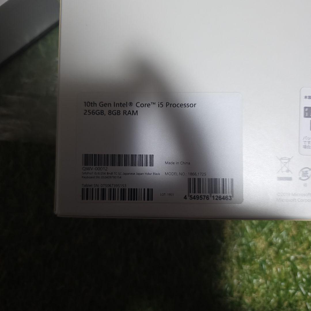 Surface 7 Pro Intel Core i5 8GB キーボードセット