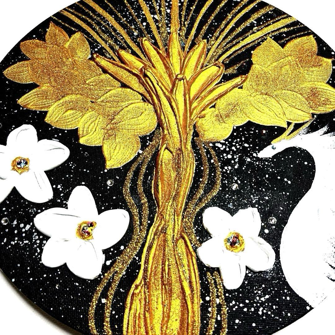 開運絵画　守護の方達からのメッセージ　龍樹　金の成る木　スーパームーン　白龍