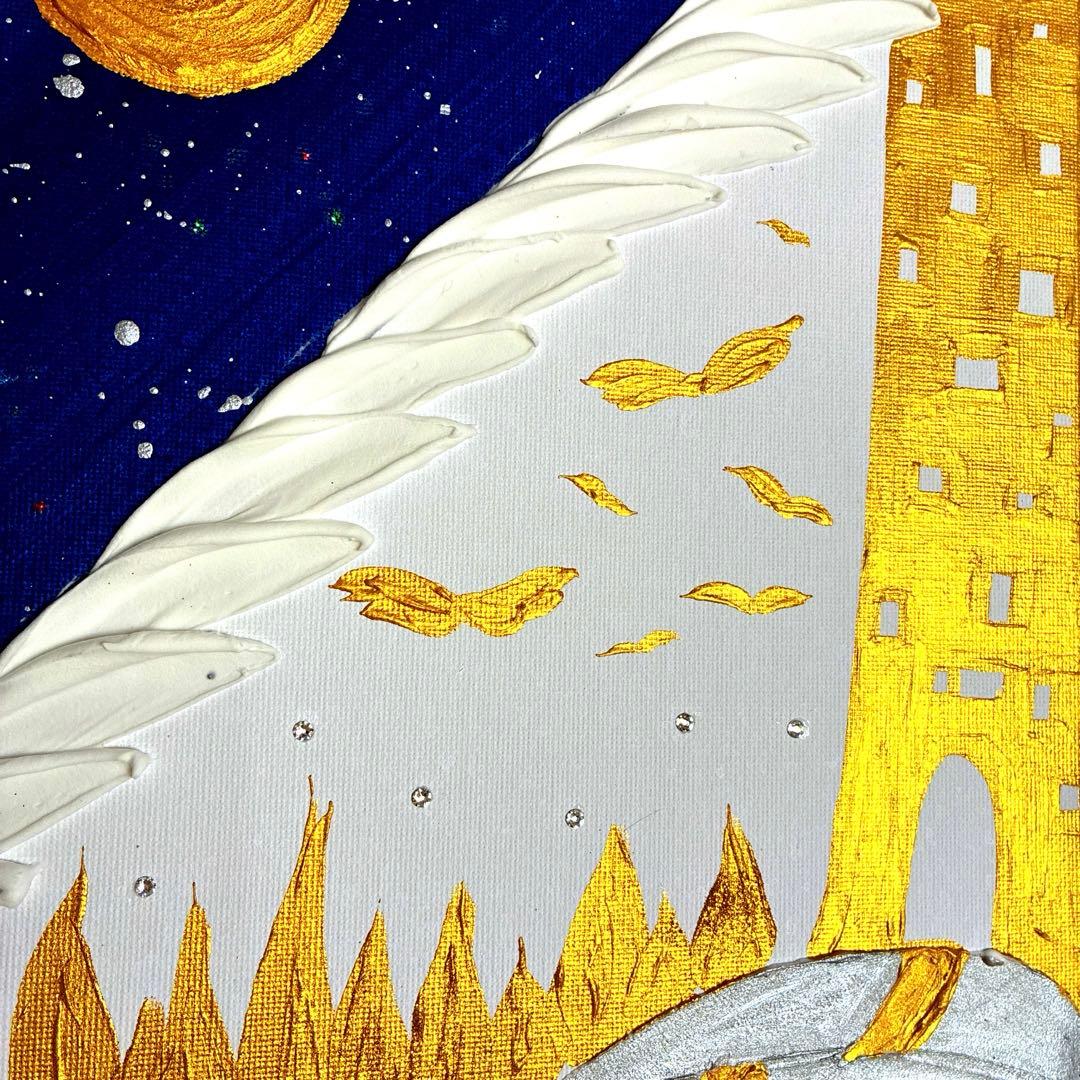 開運絵画　守護の方達からのメッセージ　龍樹　金の成る木　スーパームーン　白龍