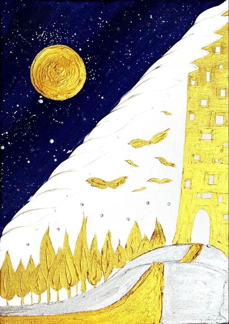 開運絵画　守護の方達からのメッセージ　龍樹　金の成る木　スーパームーン　白龍