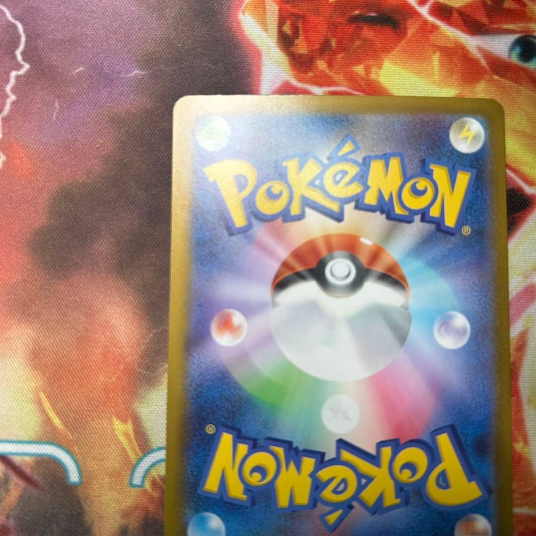 中国語エラー ポケモンカード メガゲンガーex MA