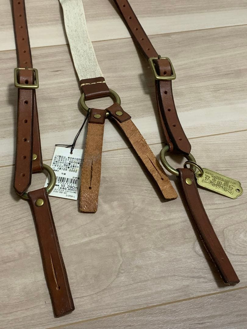 LEVI'S リーバイス レザー サスペンダー