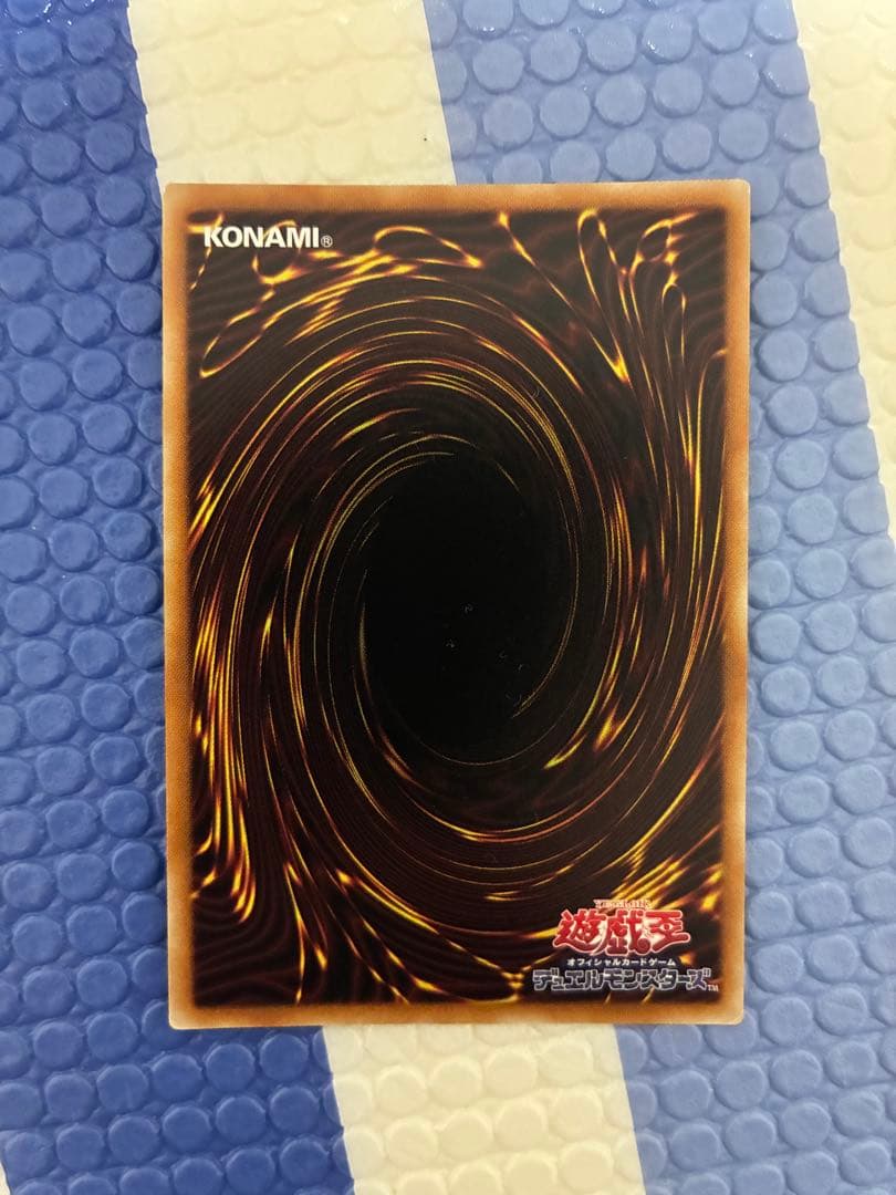 k*a様 遊戯王　ブラックマジシャンガール　20th