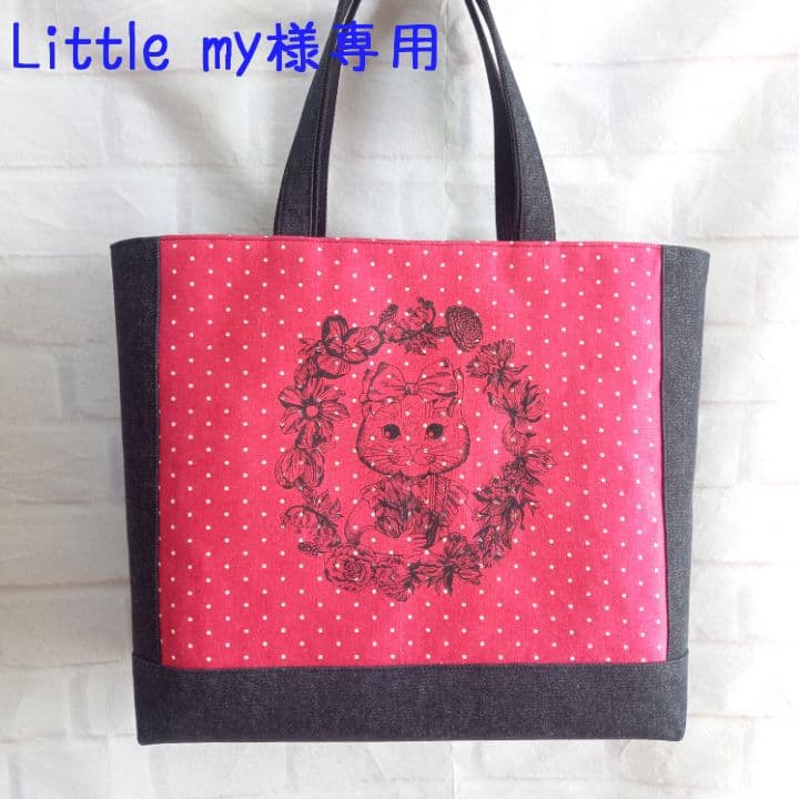 ジョリーフルール エピファニートートバッグ ハンドメイド