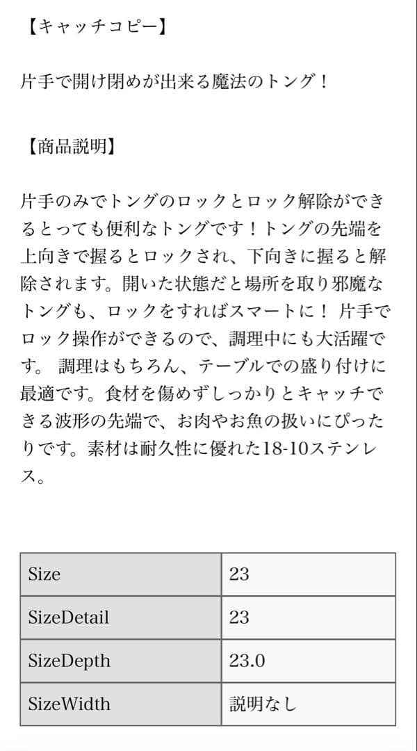 【abien MAGIC GRILL ホットプレート　おまけ付き】