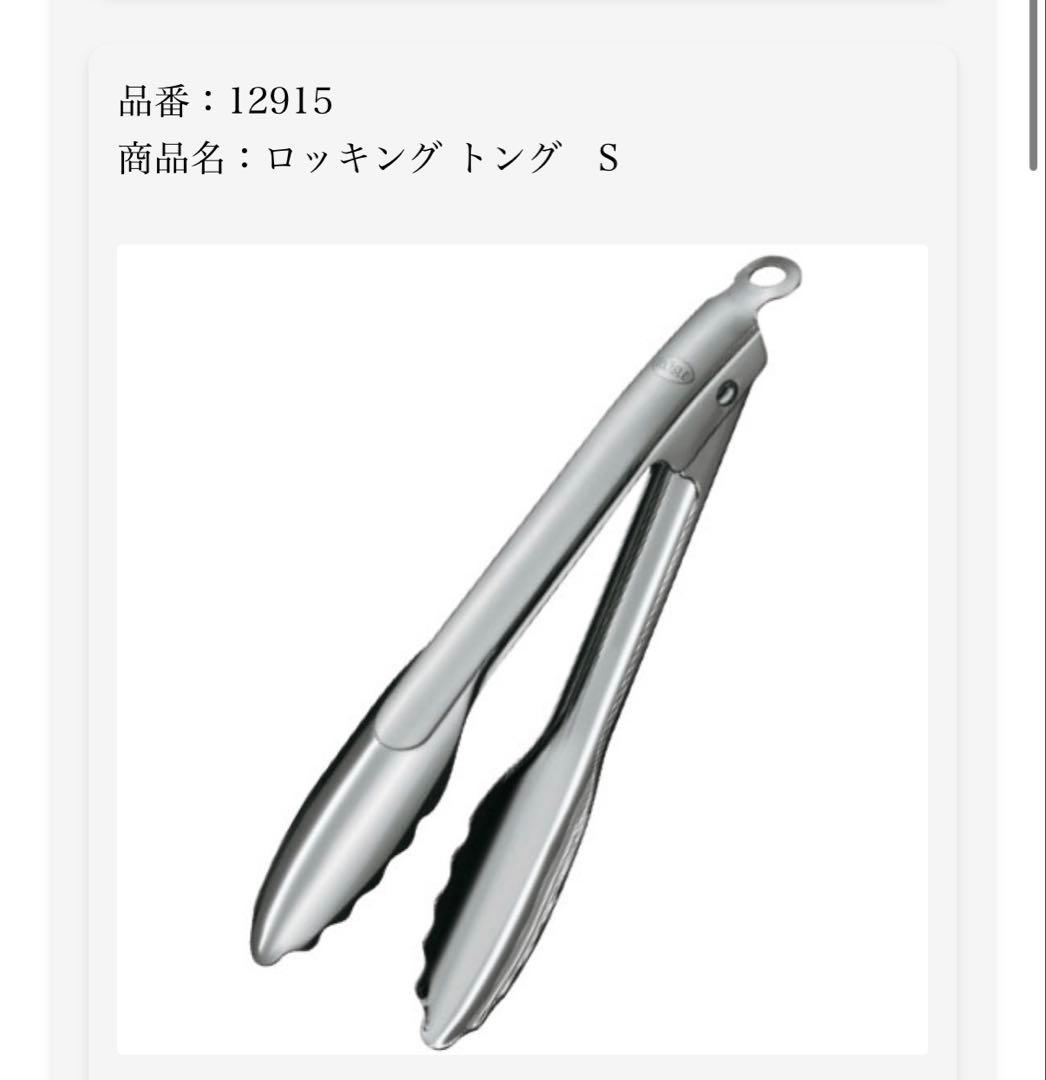 【abien MAGIC GRILL ホットプレート　おまけ付き】