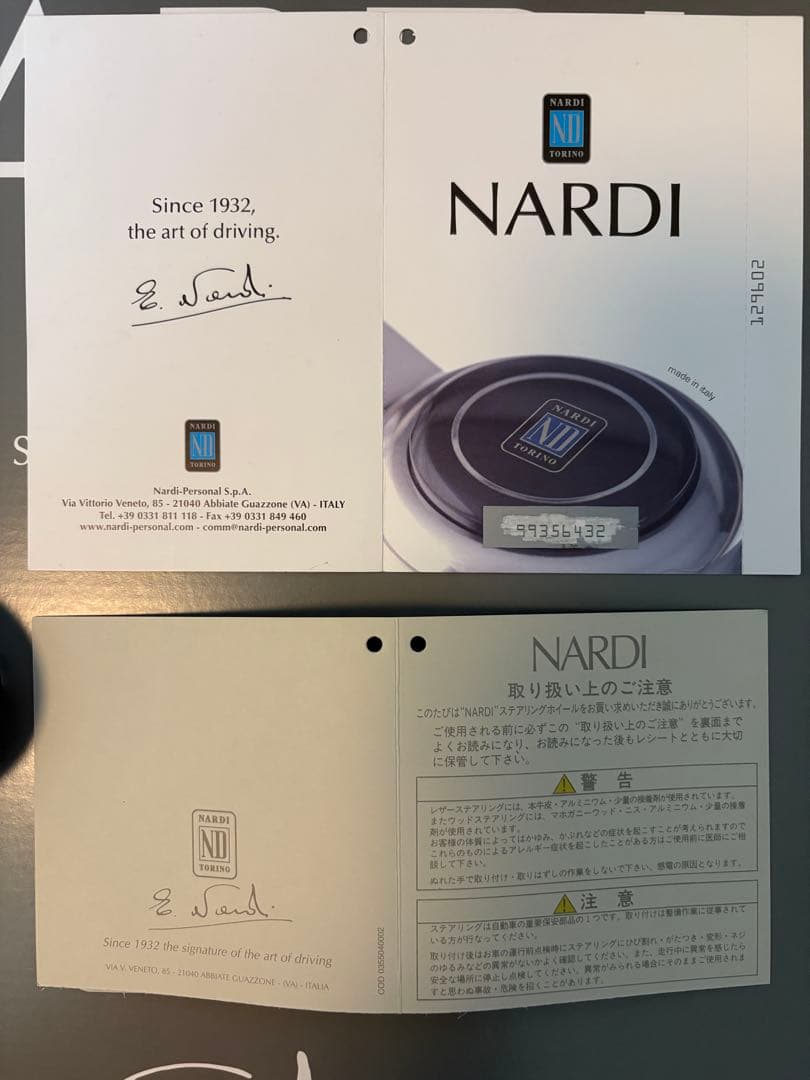 ナルディ　クラッシック　ブラックスポーク　ステアリング 36センチ