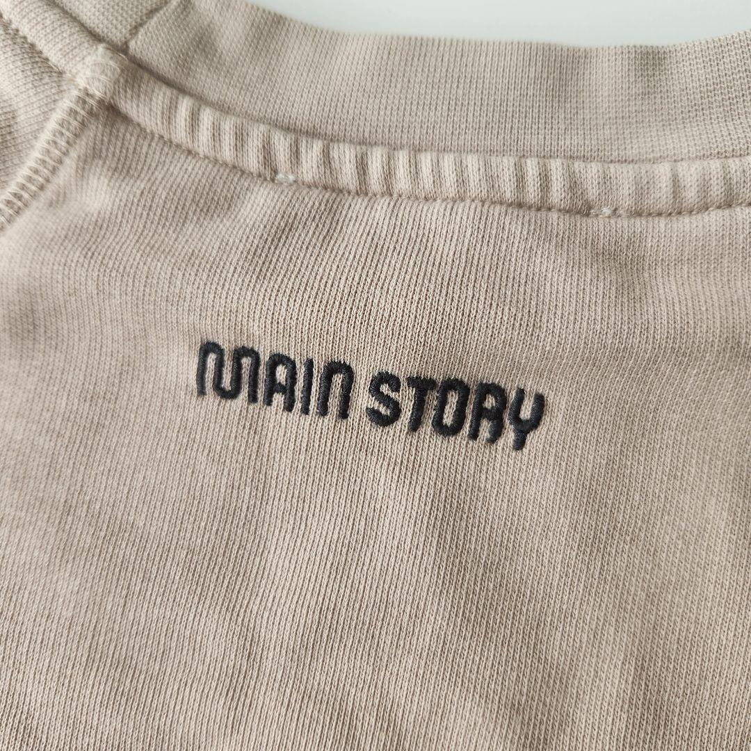 main story メインストーリー