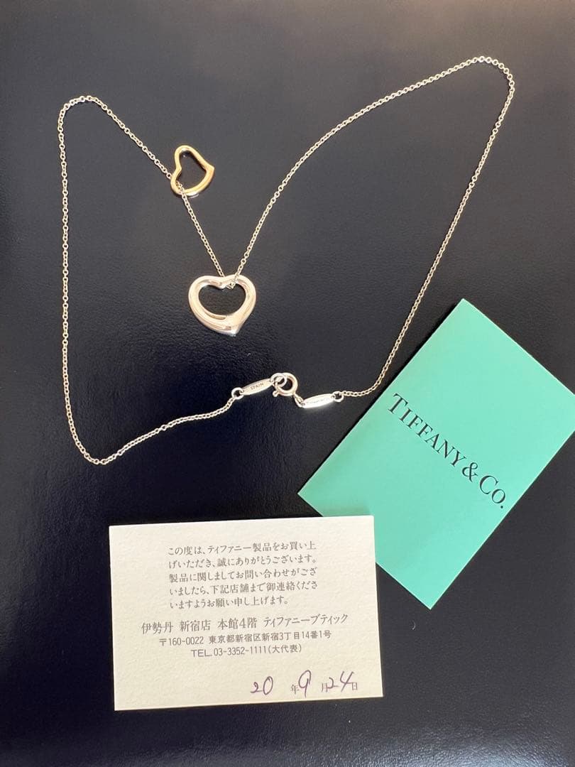 Tiffany オープンハートネックレス（保証書付）とk18のハートのセット