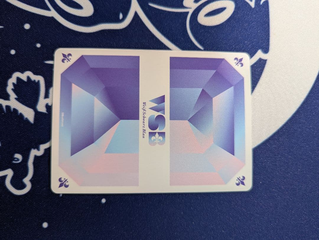 ホロスターズ 水無世燐央 ヴァイスシュヴァルツブラウ サイン