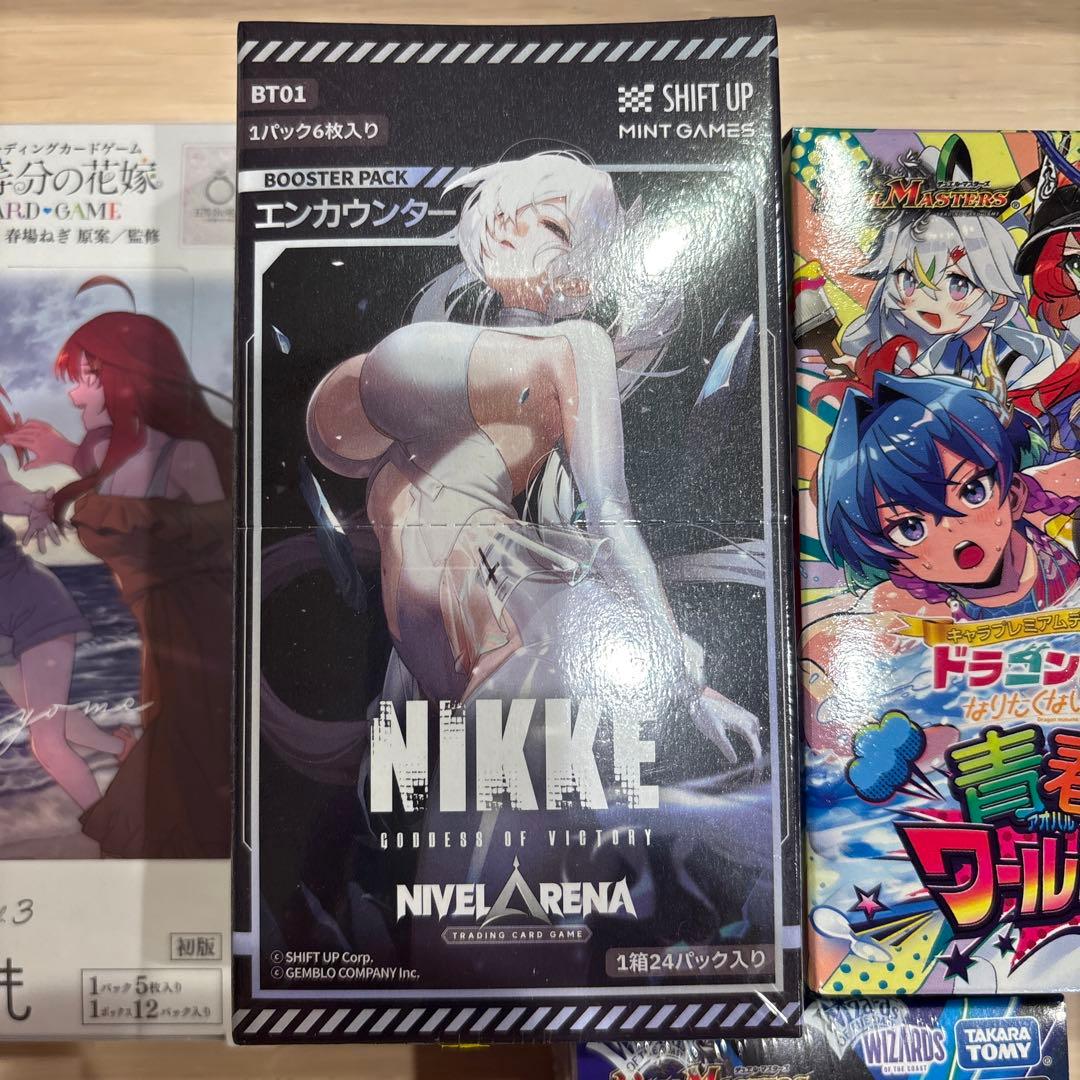 デュエルマスターズ 五等分の花嫁　NIKKE トレカ一式