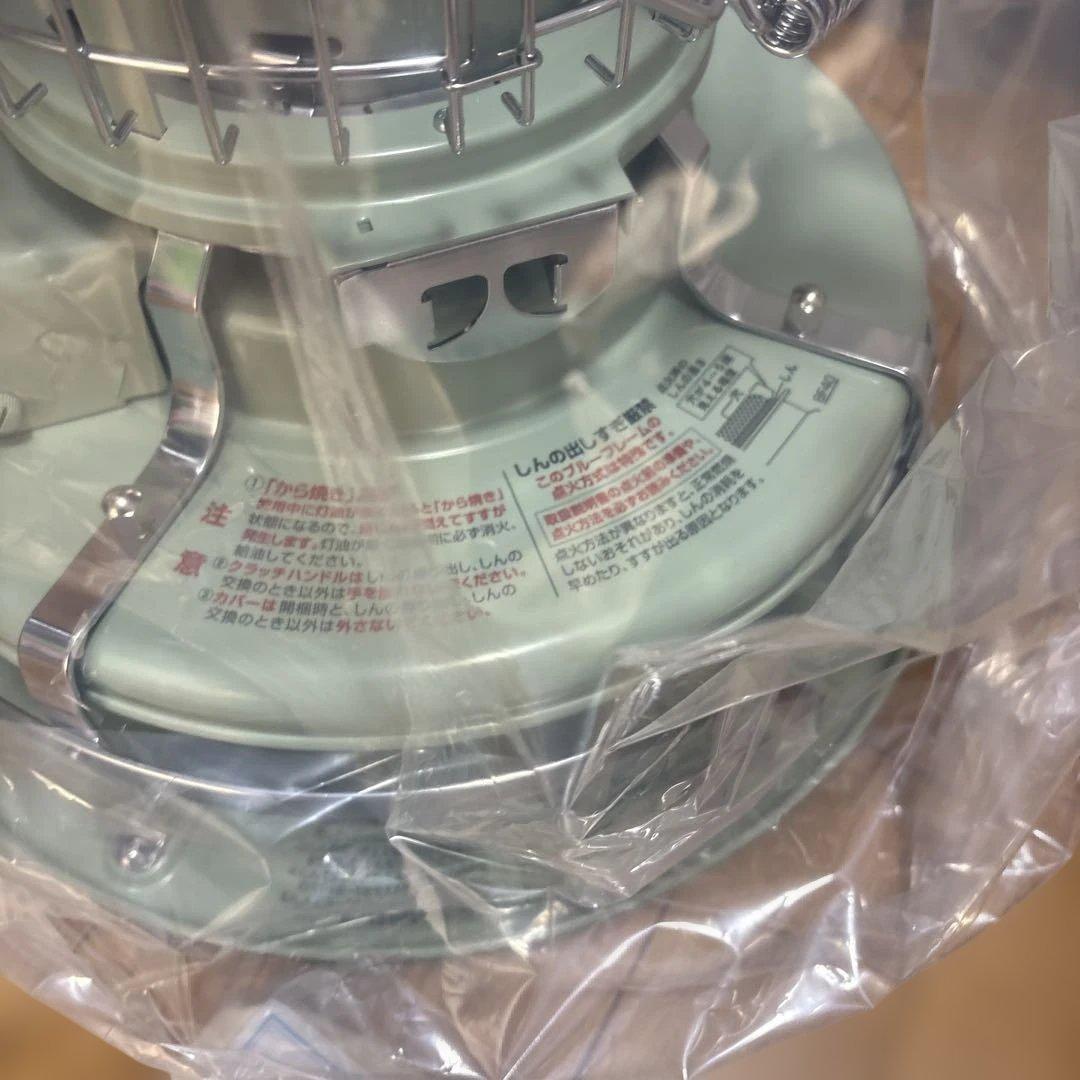 新品Aladdin アラジン ブルーフレームクッカー BF-4001