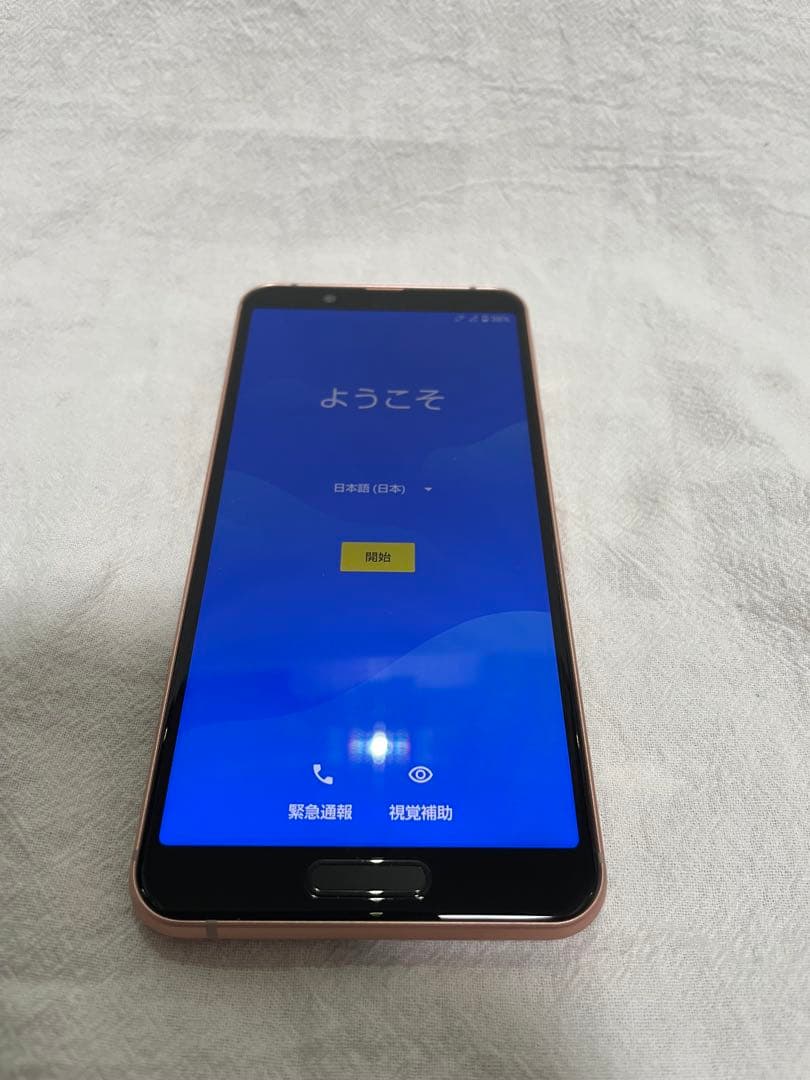 AQUOS SH-RM12 ローズゴールド スマートフォン 本体
