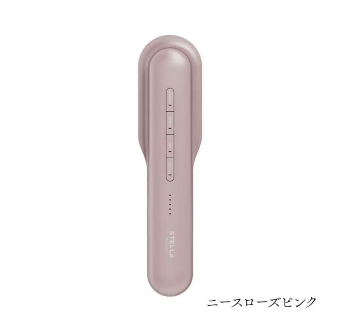 タイムセールSTELLABEAUTEレーザー&EMSリフトブラシPRO2.0新品