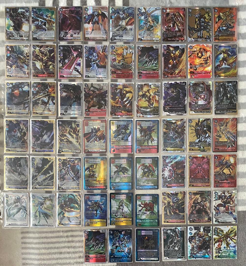 デジモンカード オメガモン まとめ売り デジカ sec