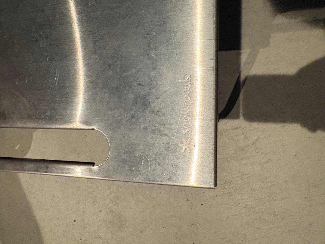  Peak 焚き火マイテーブル　専用カバーなし