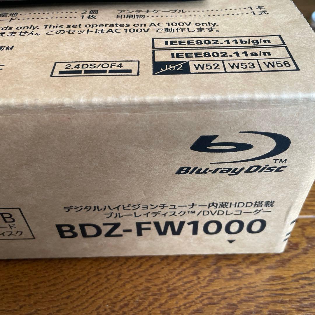 SONY 2018年製　BDZ-FW1000 ジャンク