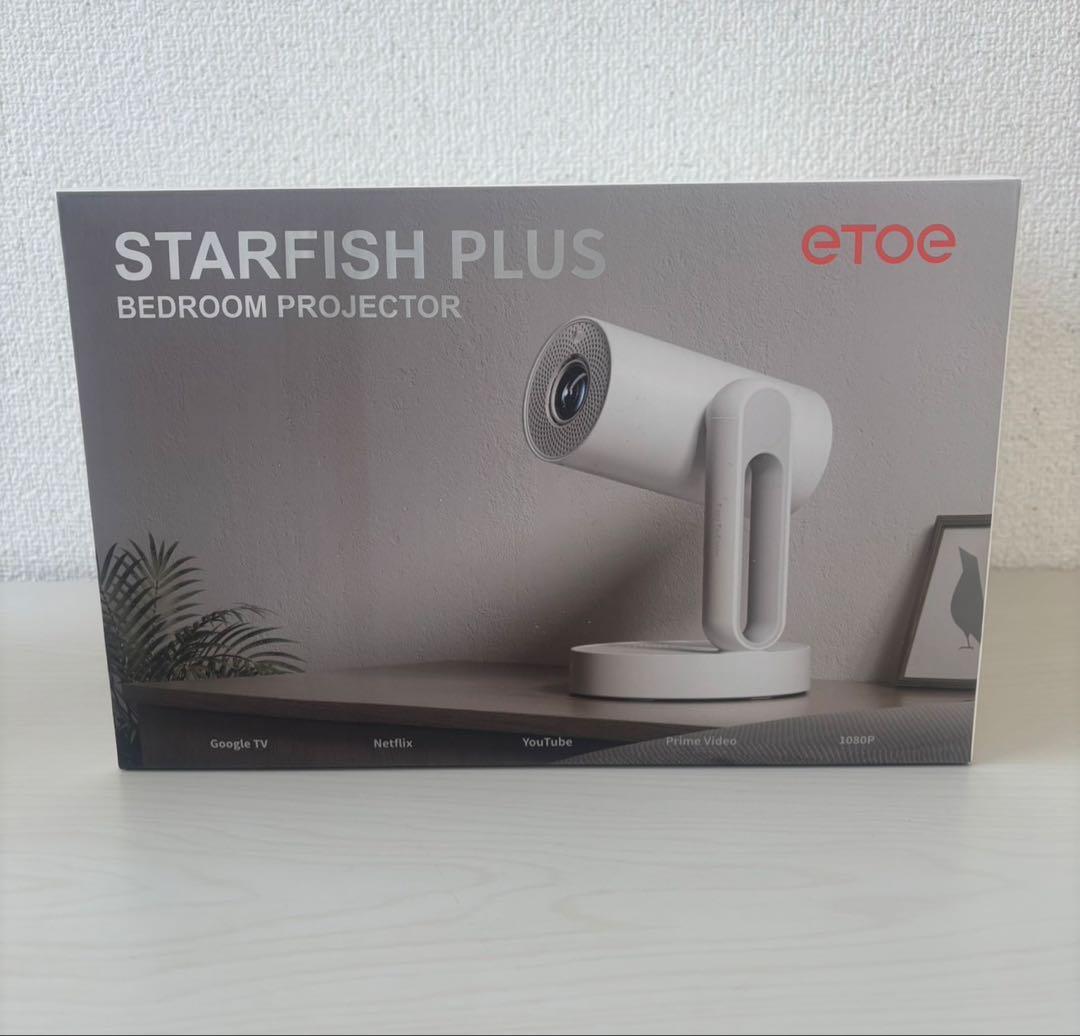 Google TV搭載・Netflix公式ライセンス ETOE プロジェクター