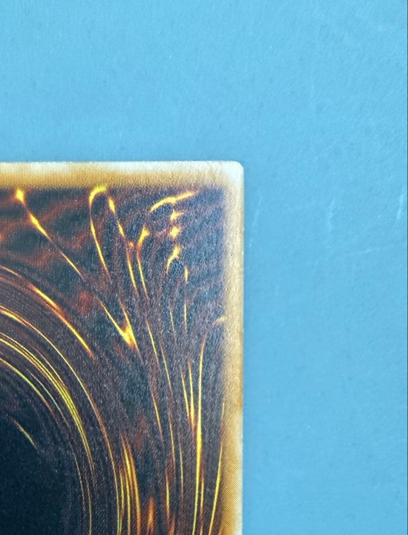 コ*ム様 青眼の白龍レリーフ　レリブル　SM51 微青艶