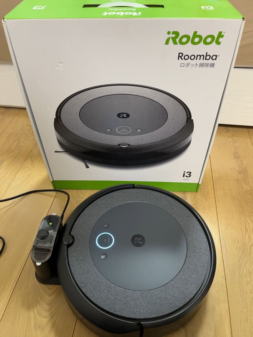 iRobot Roomba i3 本体【2023年購入品】