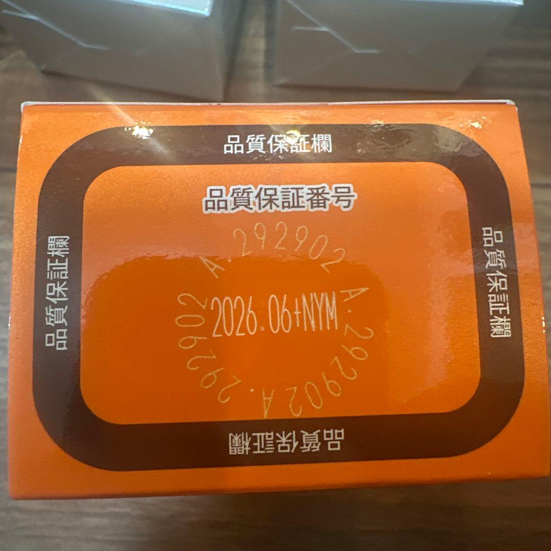 【専用ページとなります】サメミロン 100カプセル　　6箱