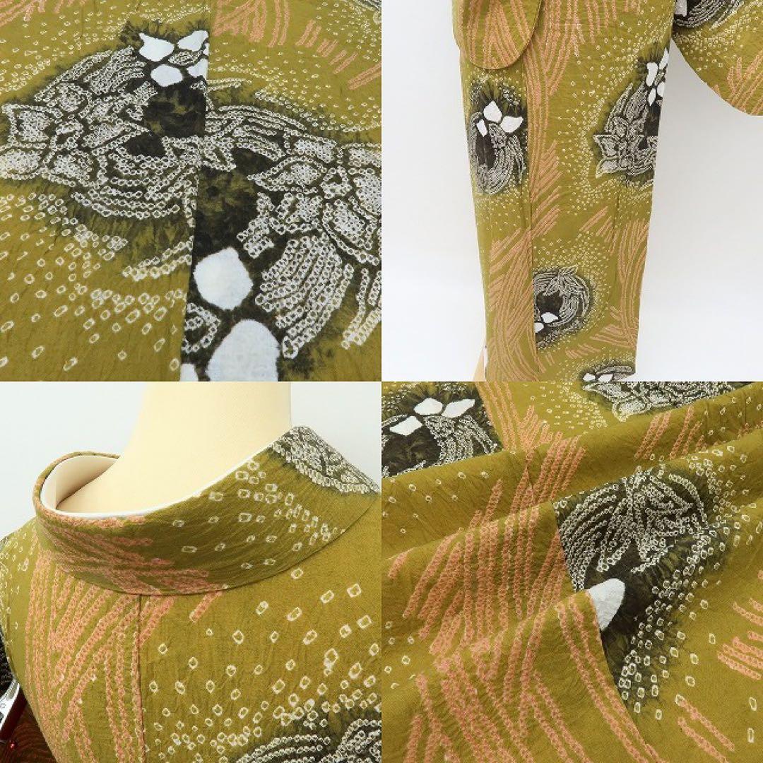 ねこのきもち✺美品 有松鳴海絞り 高級浴衣 着物 A3436